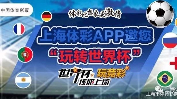 彩世界app最新版与违法犯罪问题的深度探究