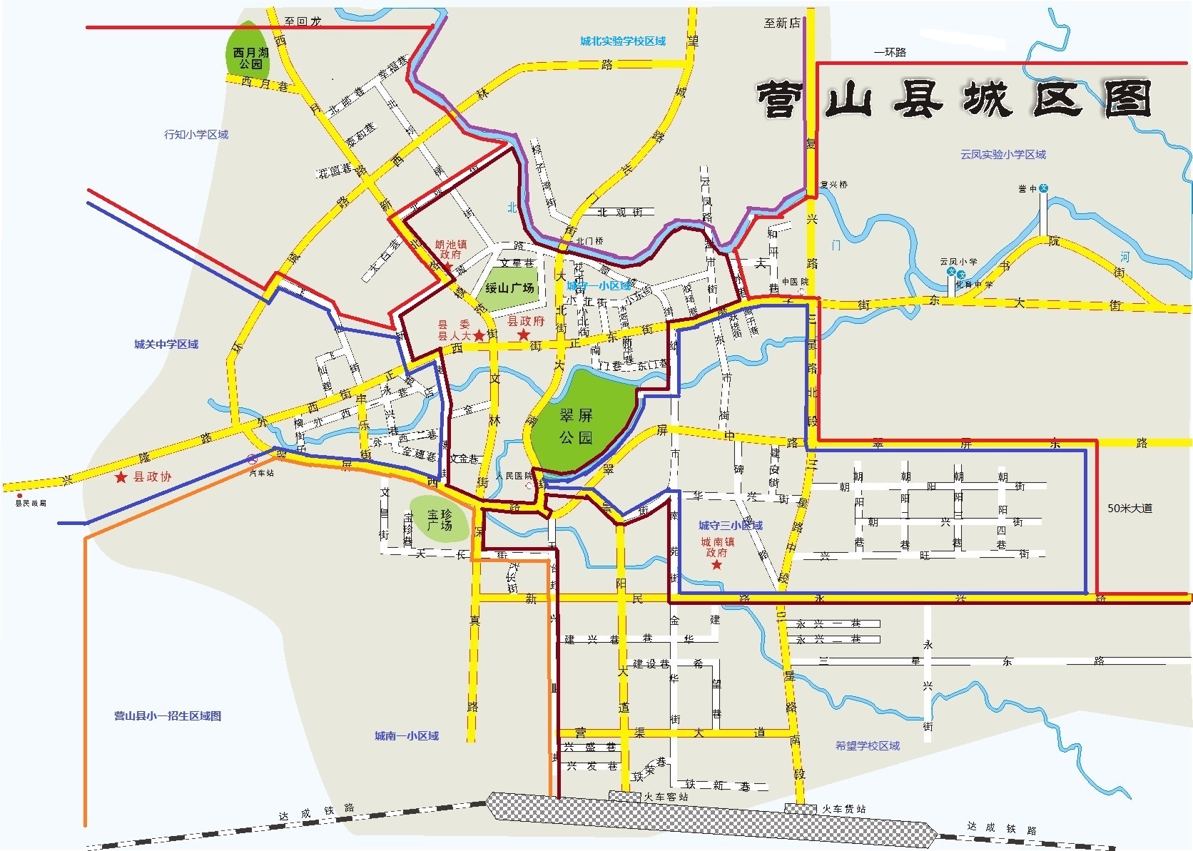 营山县最新地图揭示地域特色与发展蓝图展望