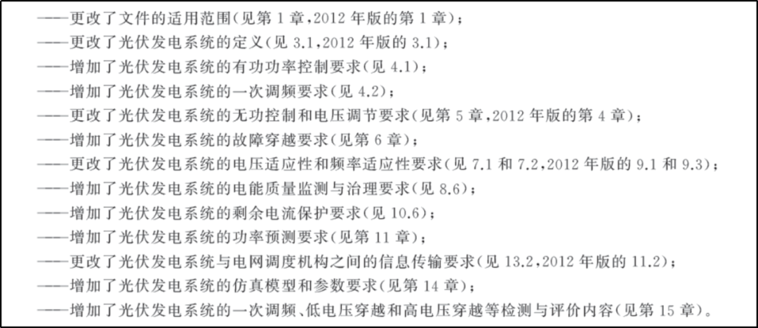 600tk,coml新澳开｜词语释义解释落实