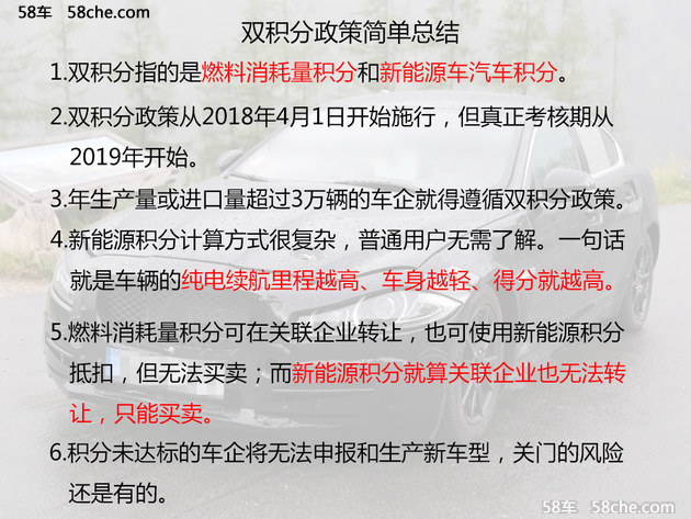 新奥天天免费资料大全正版优势｜全新答案解释落实