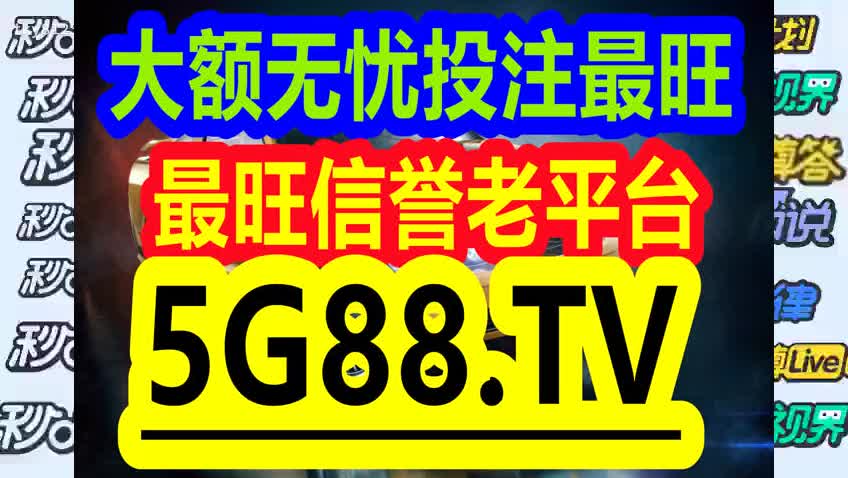 管家婆一码中一肖｜最新答案解释落实