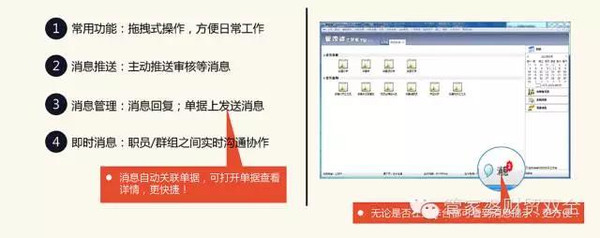 管家婆资料一肖连中5期｜最新答案解释落实