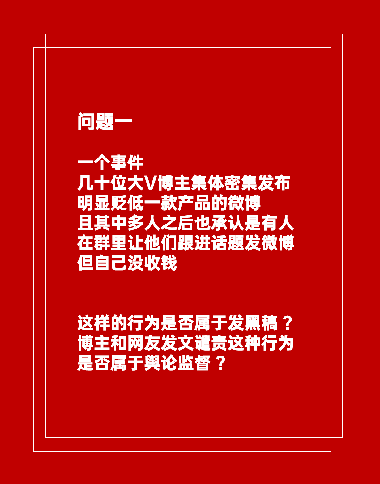 100%最准的一肖｜全新答案解释落实