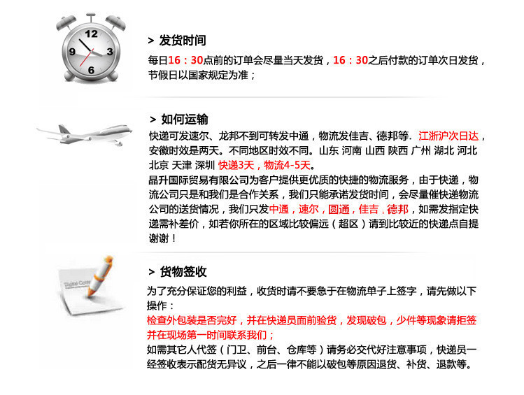 7777788888精准新传真112｜最新答案解释落实