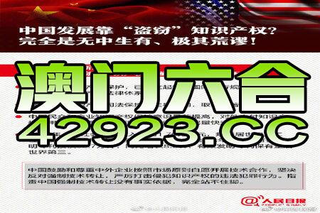 香港澳门大众网最新版本更新内容｜全新答案解释落实