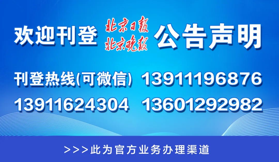 新澳门一码一肖一特一中水果爷爷｜多元化方案执行策略