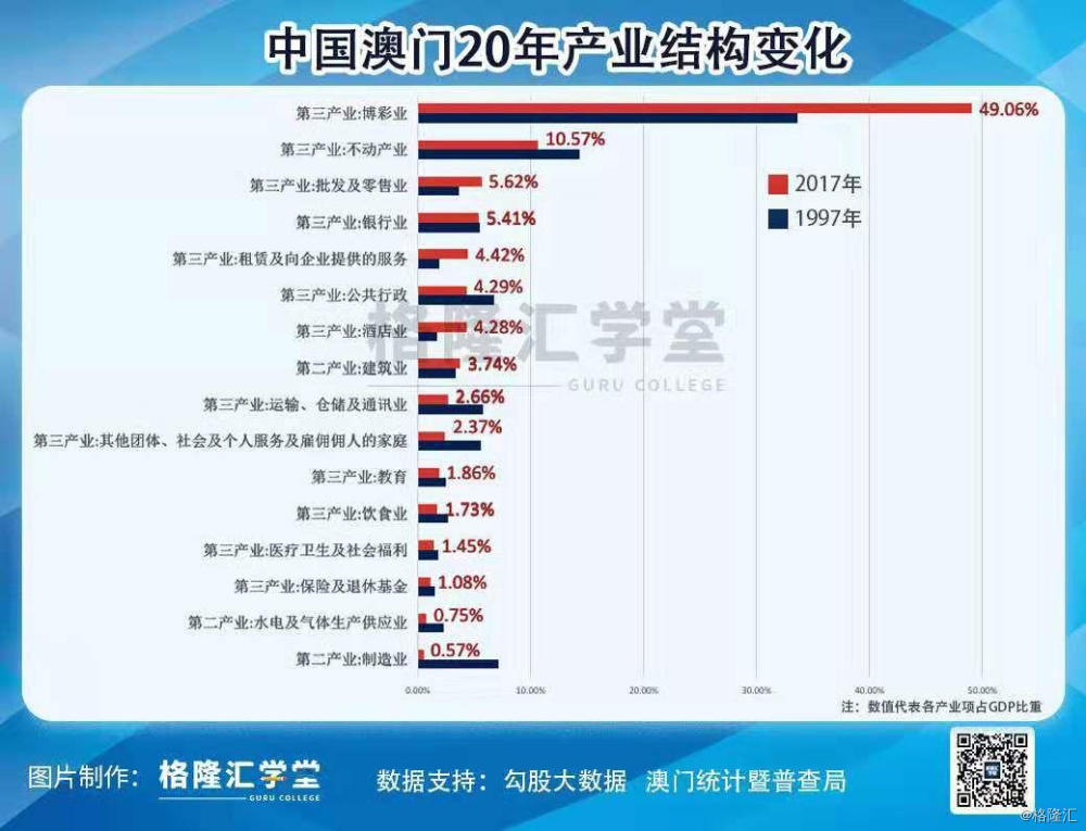 2O24年澳门今晚开码料｜多元化方案执行策略