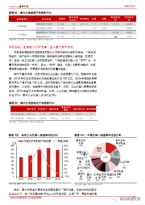 澳门天天开彩精准资科｜考试释义深度解读与落实