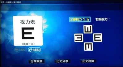 新奥天天资料免费一肖中特｜精选解释解析落实