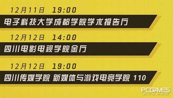 新奥门最准资料免费长期公开｜智能解答解释落实