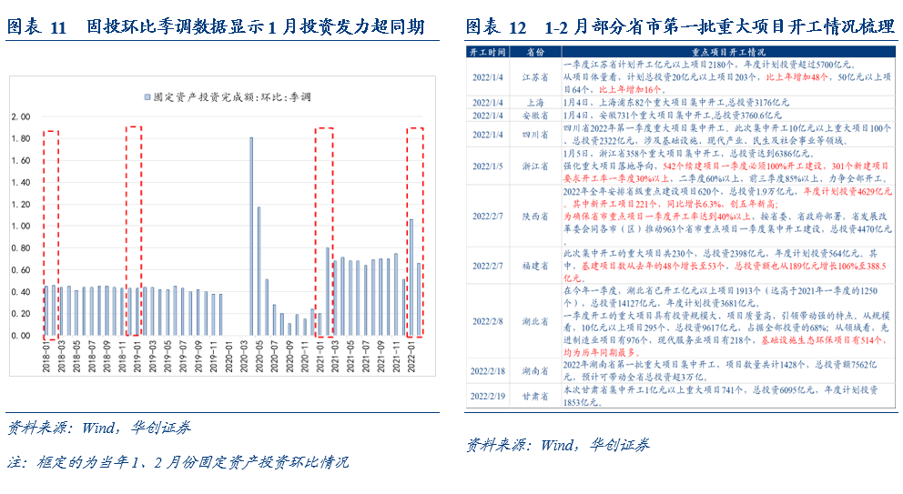 2024澳门六开奖结果｜实时数据解释定义