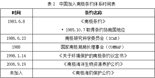 澳门六开奖结果2024开奖今晚｜实地调研解析支持