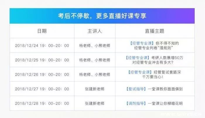 澳门六开奖结果2024开奖记录今晚直播视频｜实地调研解析支持