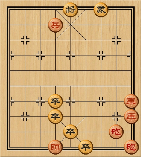 最新象棋规则全面解析