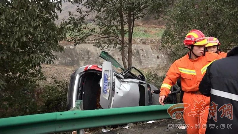 西汉高速车祸事件深度剖析