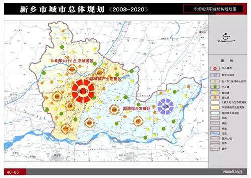 河南省项城市房价走势最新动态解析