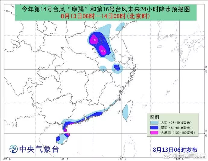 下一个台风最新动态，全方位监测与应对策略