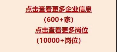 浙江慈溪最新招聘信息全面汇总