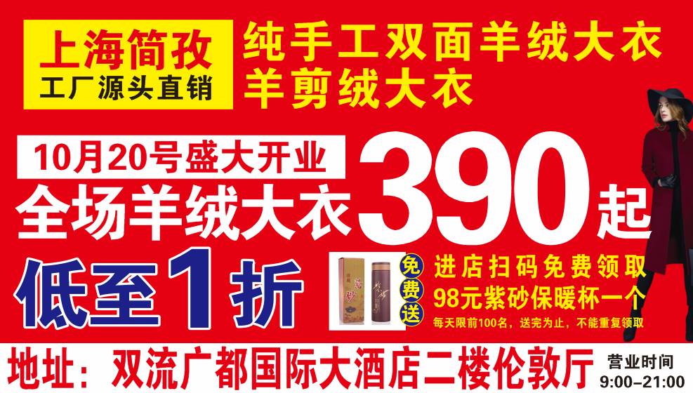 南白最新招聘动态及其社会影响分析