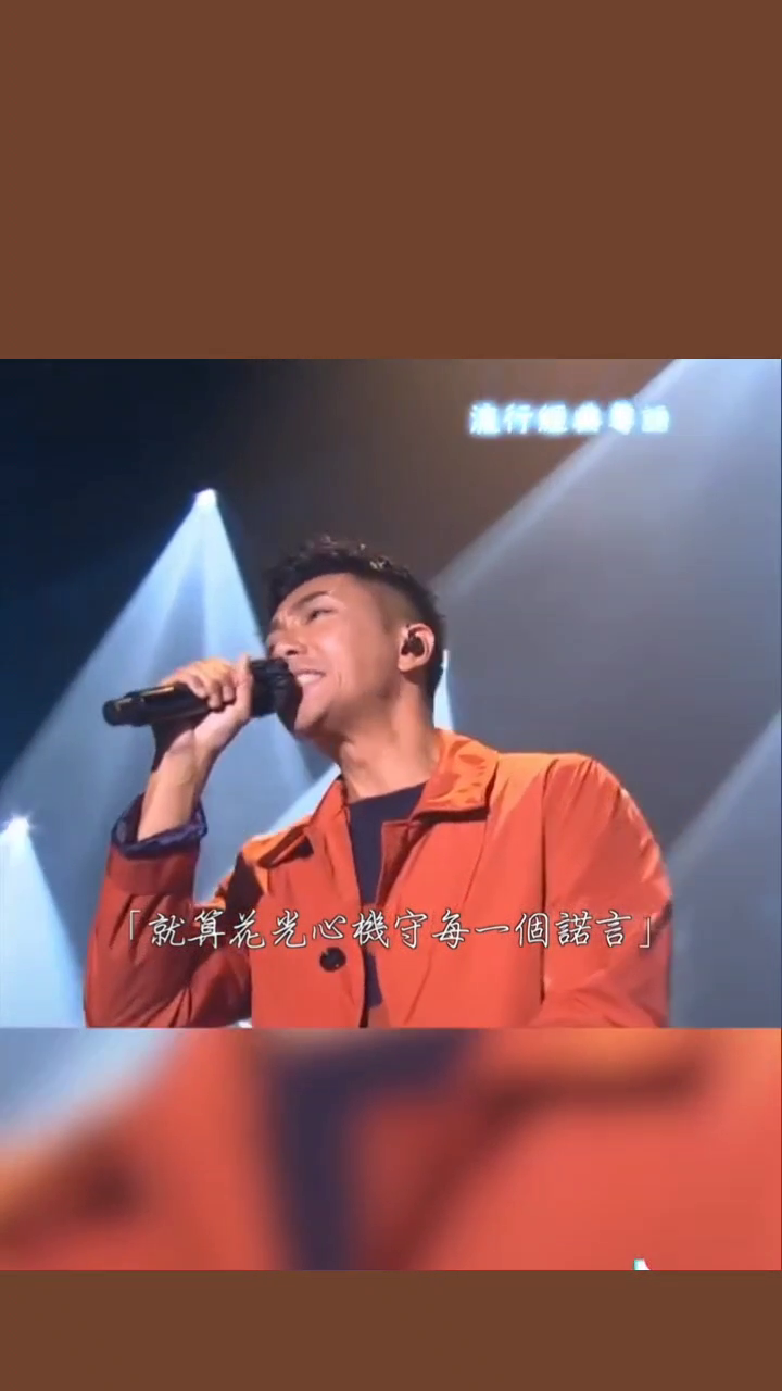 最新热门粤语歌曲，音乐潮流中的璀璨明珠