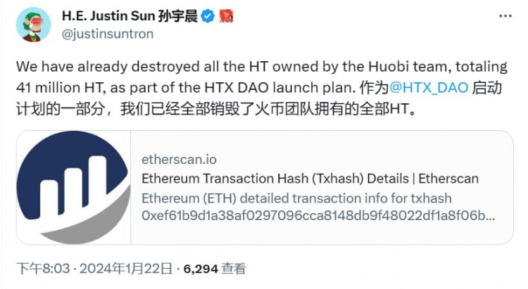 HC币最新动态引领数字货币市场风向标