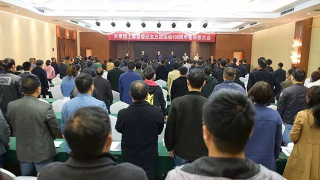 上蔡新闻网最新新闻综述概览