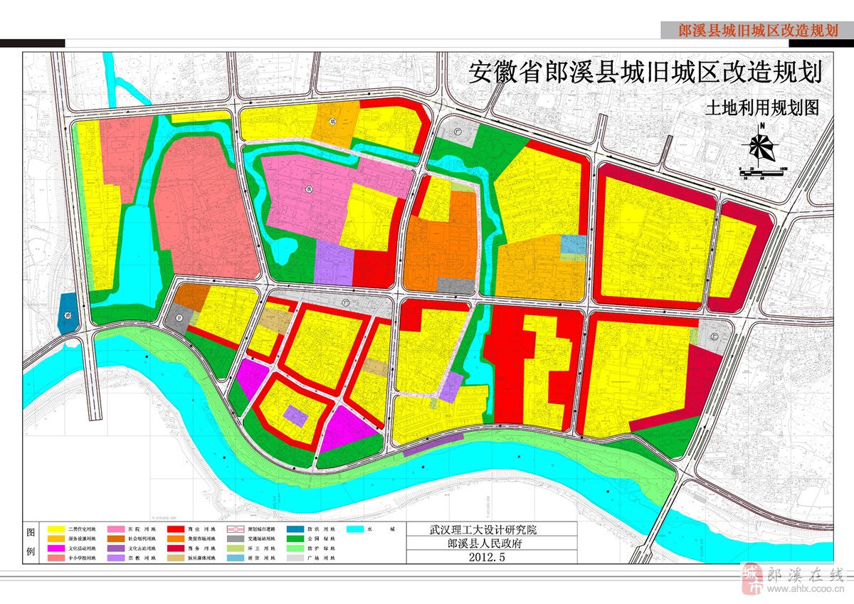 2025年1月4日 第19页