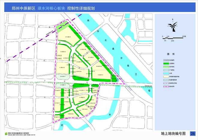 中原新区蓬勃发展新篇章，城市新篇章最新消息揭秘