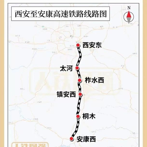 西康高铁最新动态全面解析