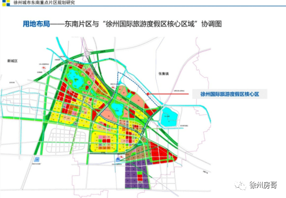 徐州新城区规划展望，未来繁荣都市蓝图