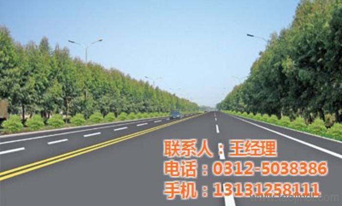 道路沥青最新价格表及分析影响因素探讨