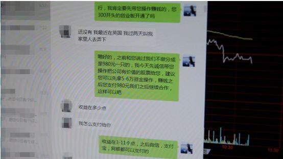 重庆成功破获诈骗案，法治力量守护百姓利益