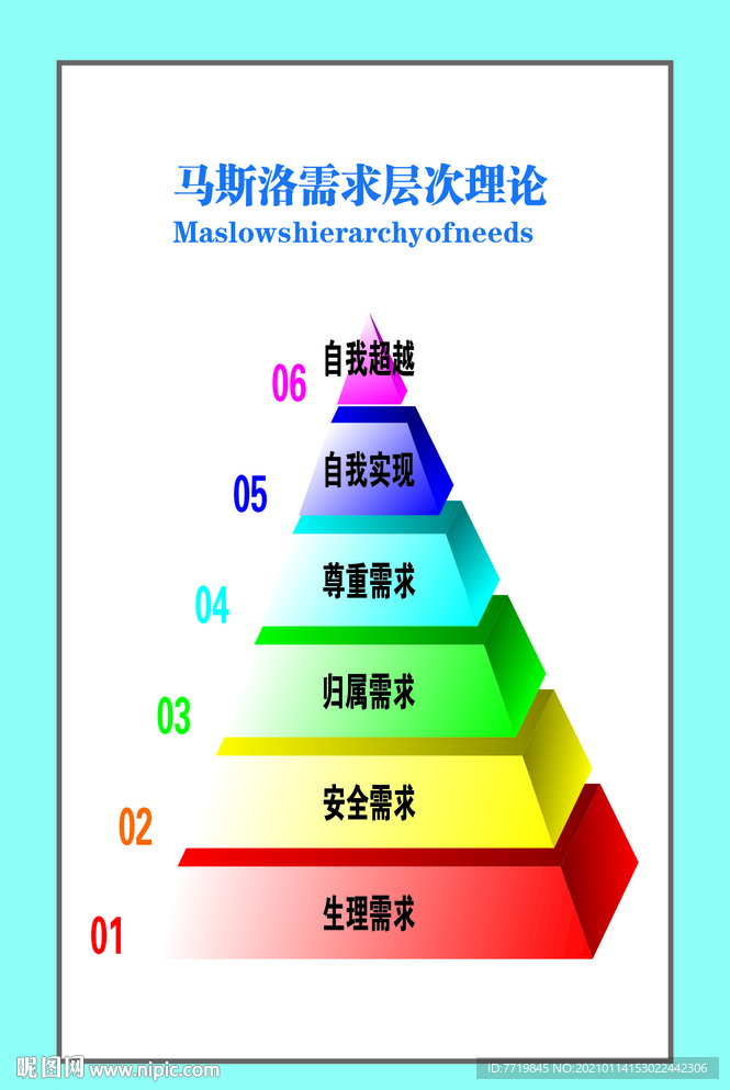 在线理论片最新探索与深度解析