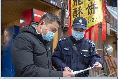 浙江今日疫情最新消息更新