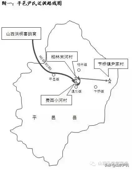 平邑最新招工信息概览