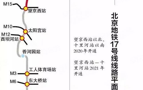 2025年2月18日 第23页